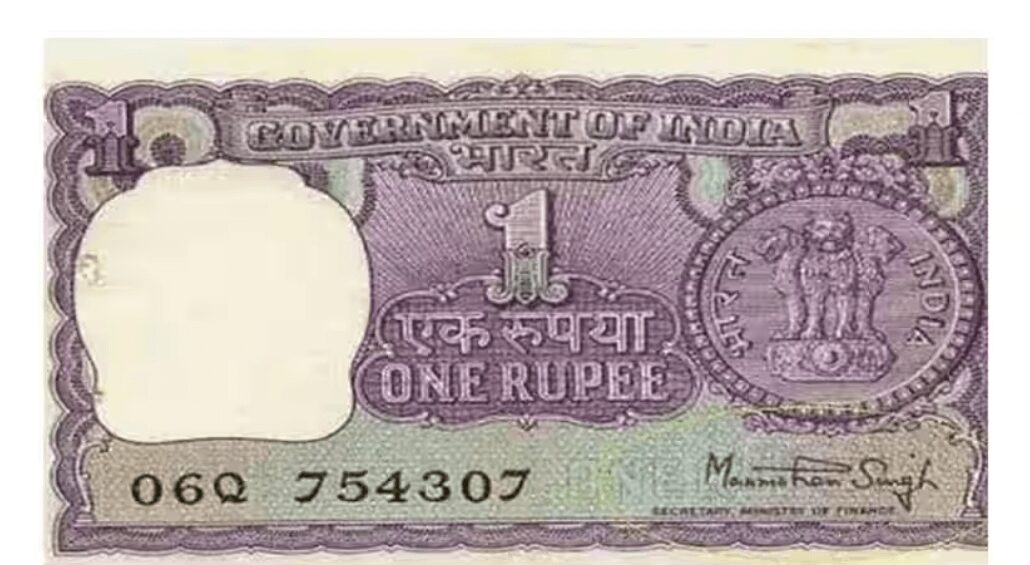 The Cause of Greed (The Snares of 99) is a short story that reminds us the value of Rs. 1 as it can take our peace and destroy our lives.